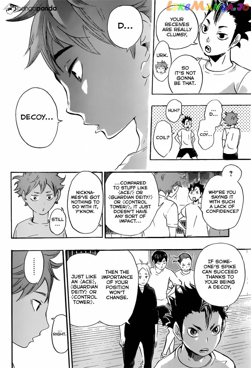 Haikyuu!!, Chapter 17 image 18